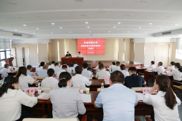 微信圖片_20221122155520_副本.jpg 微信圖片_20221122155520_副本.jpg
