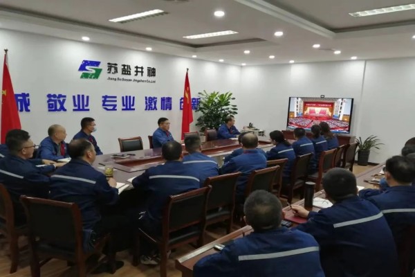 微信圖片_20221122154712_副本.jpg 微信圖片_20221122154712_副本.jpg