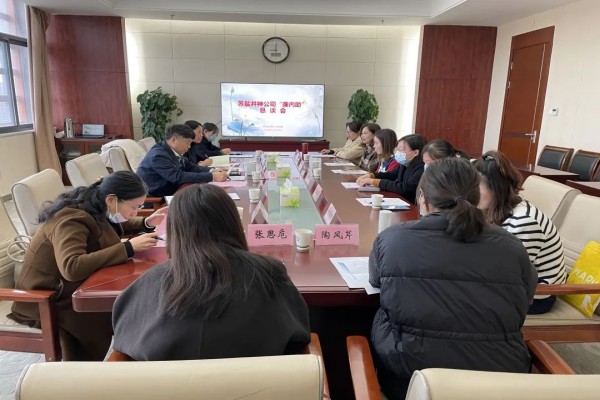 微信圖片_20221211234420_副本.jpg 微信圖片_20221211234420_副本.jpg