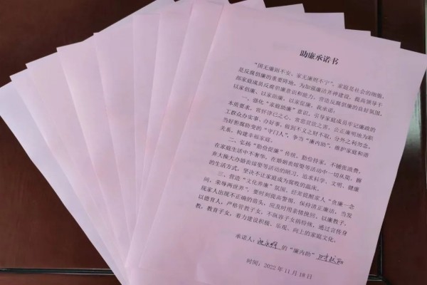 微信圖片_20221211234437_副本.jpg 微信圖片_20221211234437_副本.jpg
