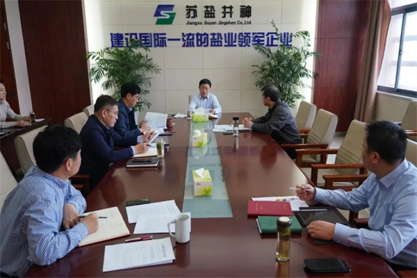 微信圖片_20230506144043.jpg 微信圖片_20230506144043.jpg