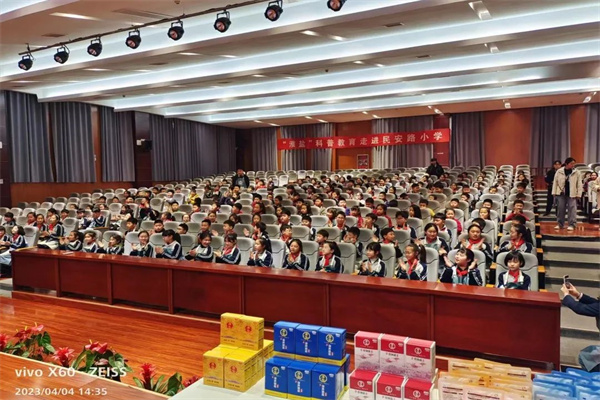 微信圖片_20230506143938.jpg 微信圖片_20230506143938.jpg
