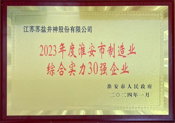 微信圖片_20240112164425_副本_副本.jpg 微信圖片_20240112164425_副本_副本.jpg