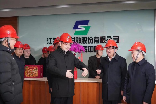 微信圖片_20240228183743_副本.jpg 微信圖片_20240228183743_副本.jpg