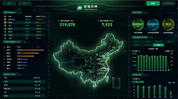 圖片1_副本.png 圖片1_副本.png